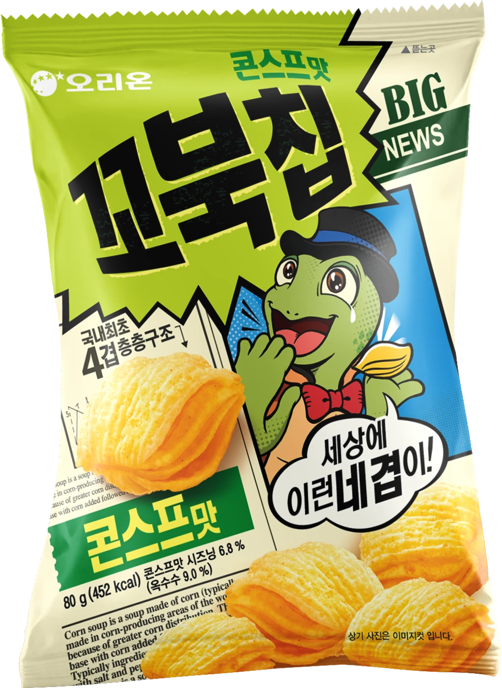 Kobuk Chip Corn Soup